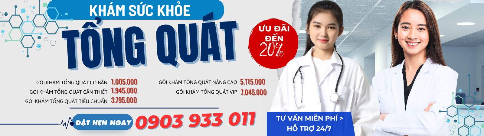 Tuyển dụng